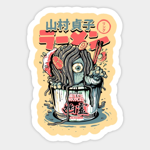 Yurei Well's Ramen Sticker by demonigote